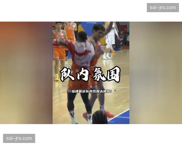 季后赛边缘球队生死战，福建浔兴与吉林东北虎的对攻前景