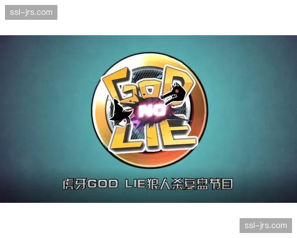 深度复盘：阿尔卡拉斯在迈阿密决赛中的正手攻击线路选择